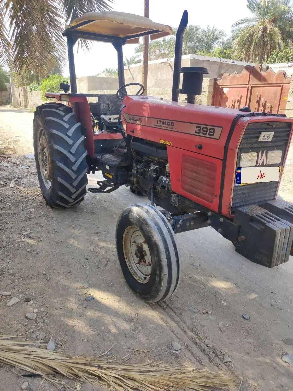 تراکتورفرگوسن۳۹۹|خودرو سنگین|جیرفت, |دیوار