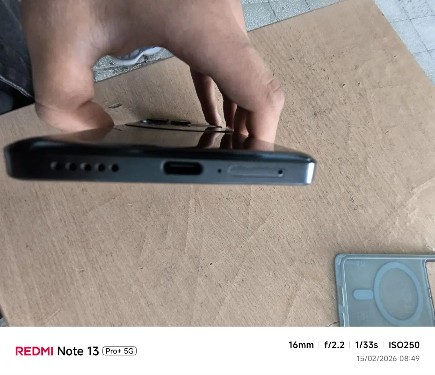 poco x 6pro نو|موبایل|دوگنبدان, |دیوار