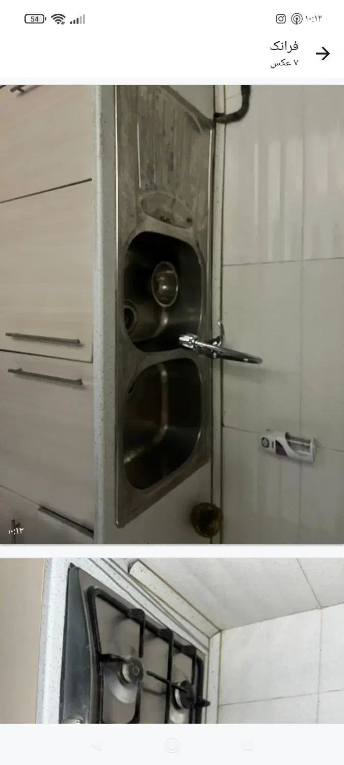 سینک دو لگنه استیل وروشویی با هم 7/800|مصالح و تجهیزات ساختمان|تهران, دردشت|دیوار