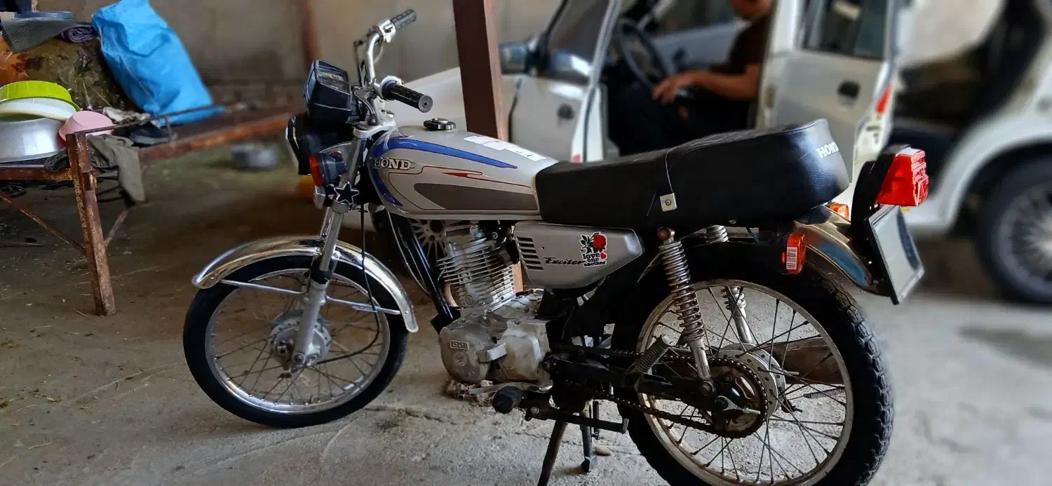 موتور سیکلت 90 پنج دنده مزایده|موتورسیکلت|کهریزک, |دیوار