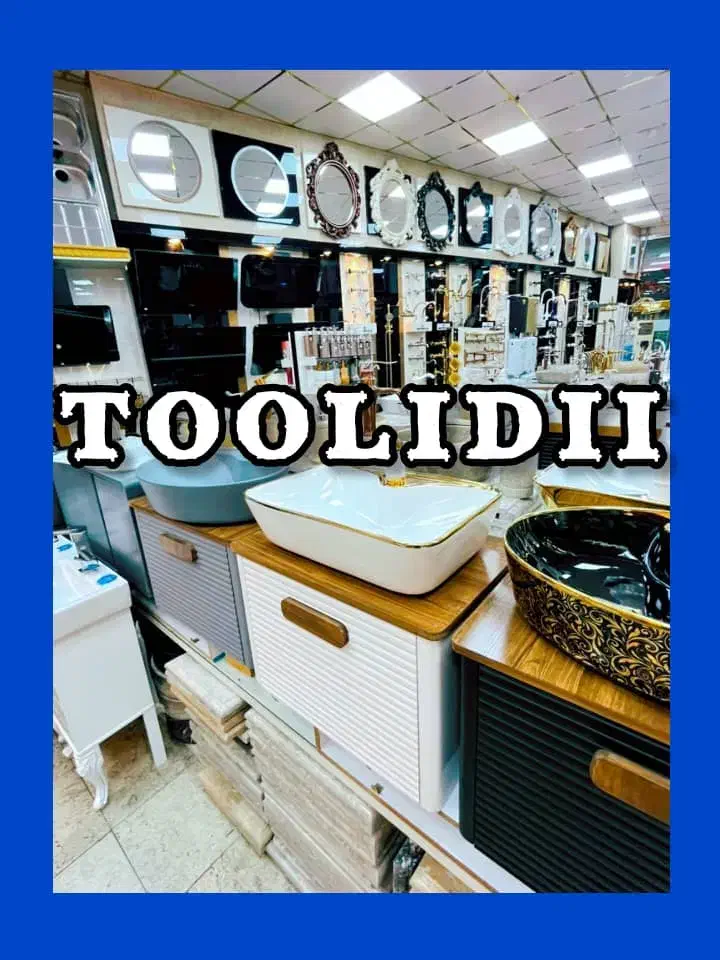 WATERPROOF.روشویی1212کابینتیVAشیرالات،تولیدی|لوازم سرویس بهداشتی|تهران, یافت آباد جنوبی|دیوار