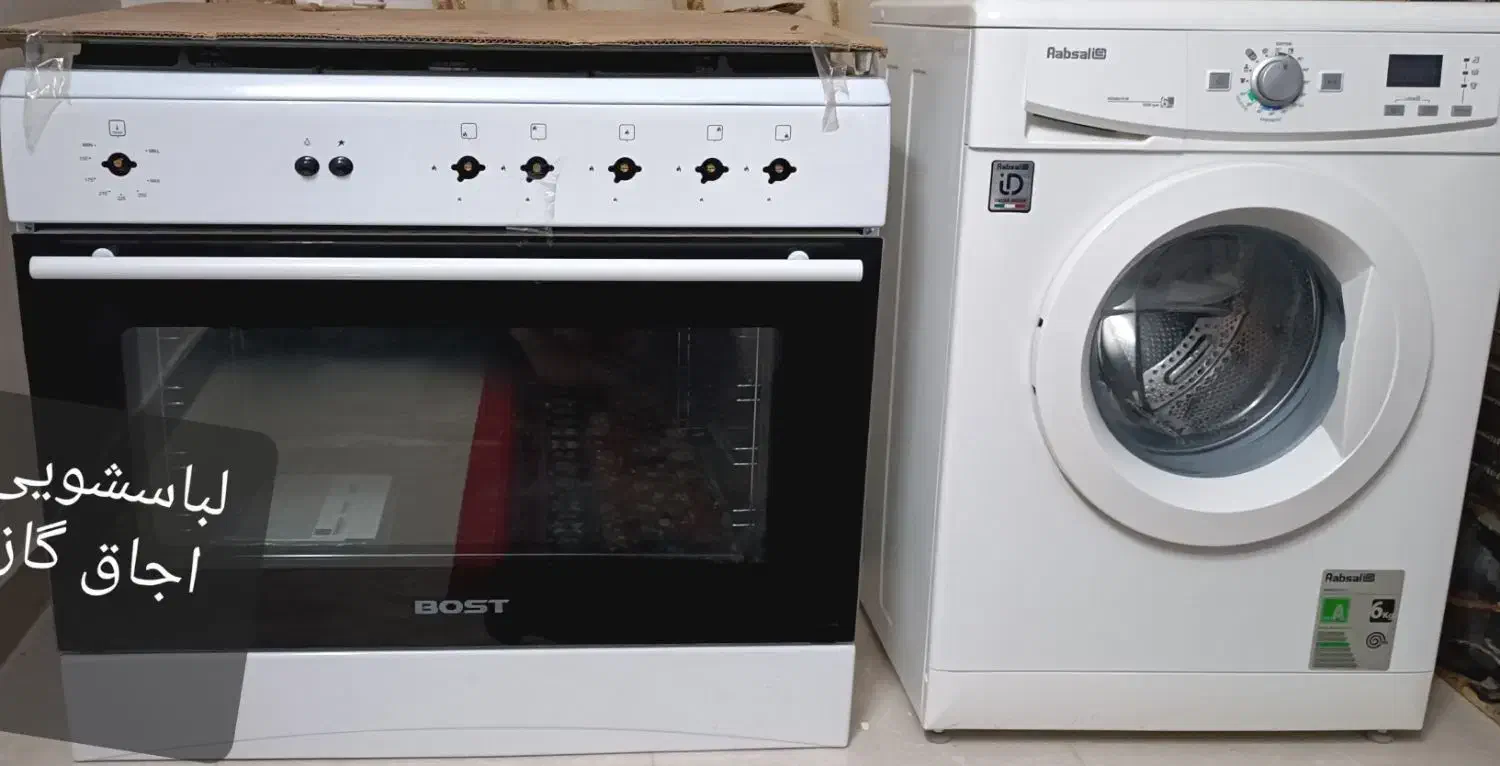 اجاق گاز فردارنو|اجاق گاز و لوازم برقی پختوپز|قرچک, قشلاق جیتو|دیوار