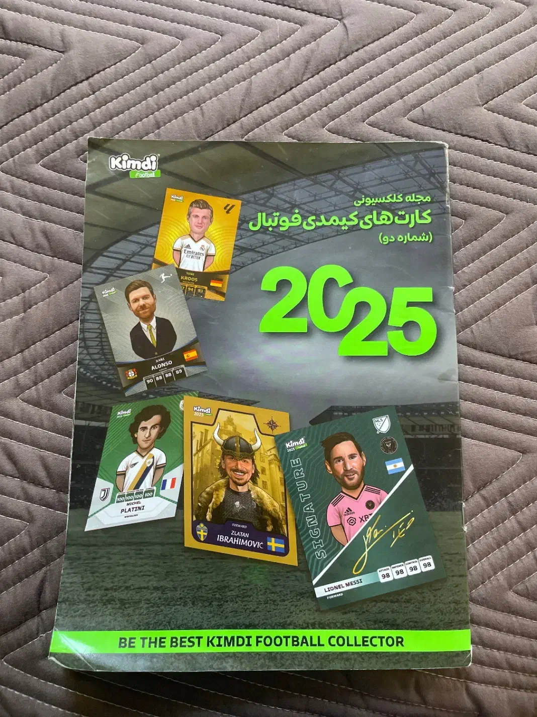 کارت کیمدی ۱۸۸ عدد|کلکسیون و سرگرمی|مینودشت, |دیوار