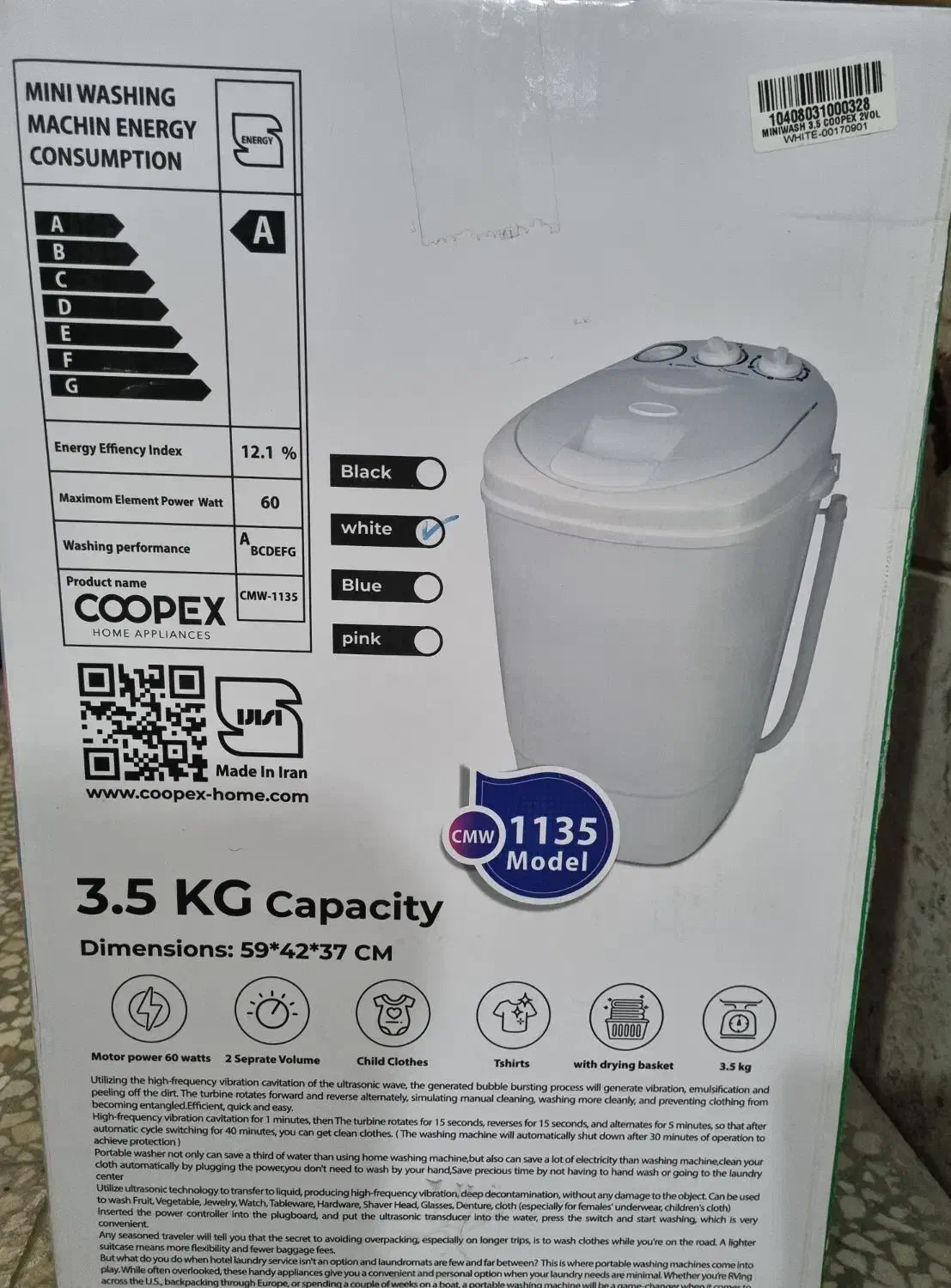 مینی واش ۳ و نیم کیلویی|ماشین لباسشویی و خشک‌کن لباس|ابهر, |دیوار