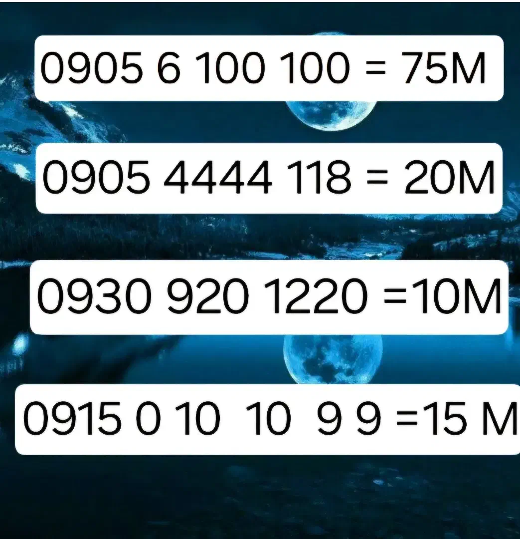 9 9 10 10 0 0915 سیم کارت صفر دوتاده دوتا نه|سیمکارت|مشهد, سجاد شهر|دیوار