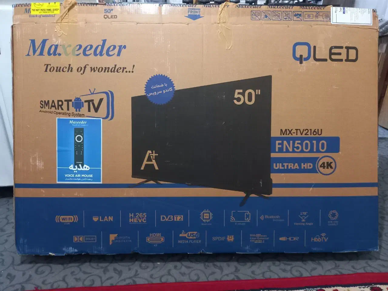 تلویزیون ماکسیدر|تلویزیون و پروژکتور|بیجار, |دیوار