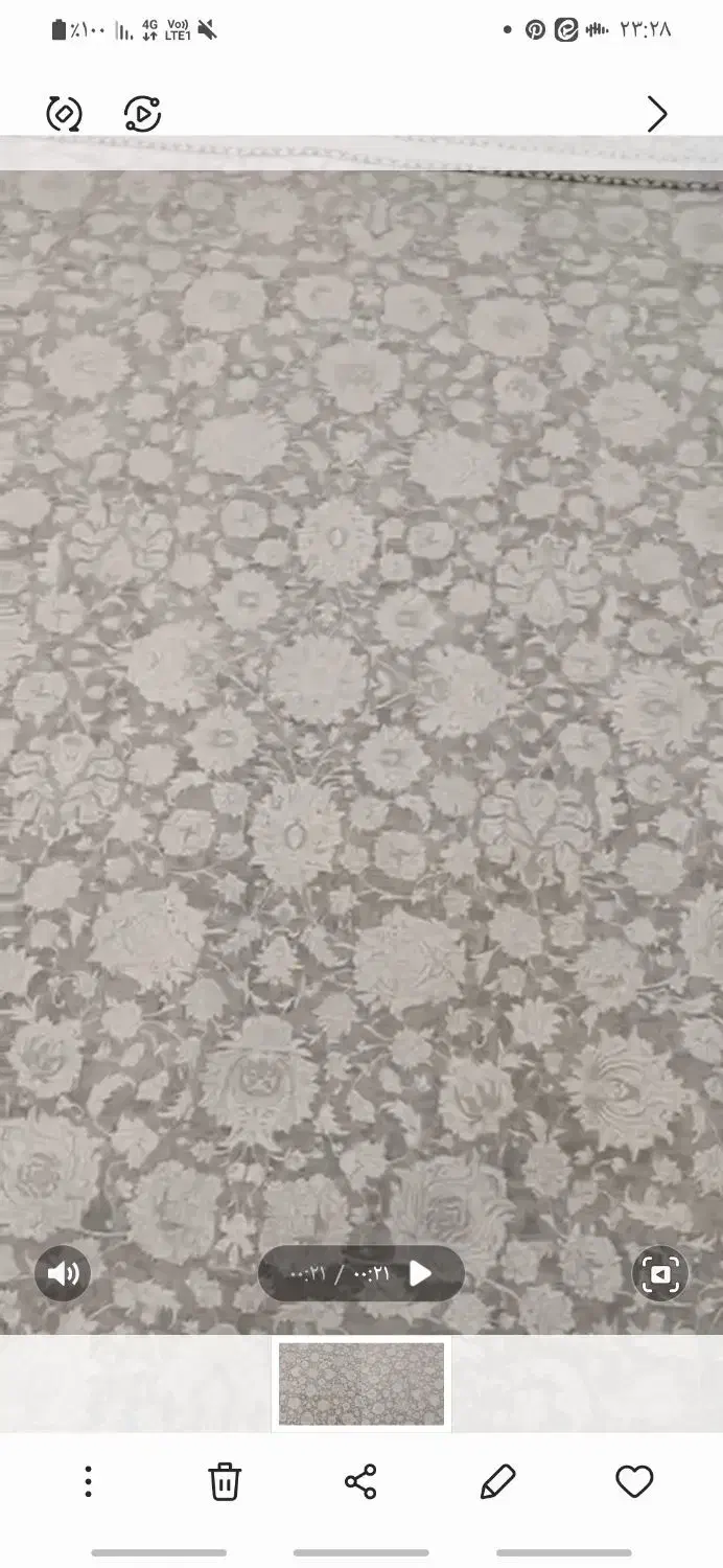 فرش ۱۲ متری|فرش|کوهدشت, |دیوار