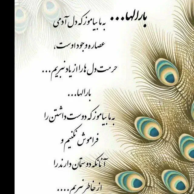 تدریس ریاضی|خدمات آموزشی|سنندج, |دیوار