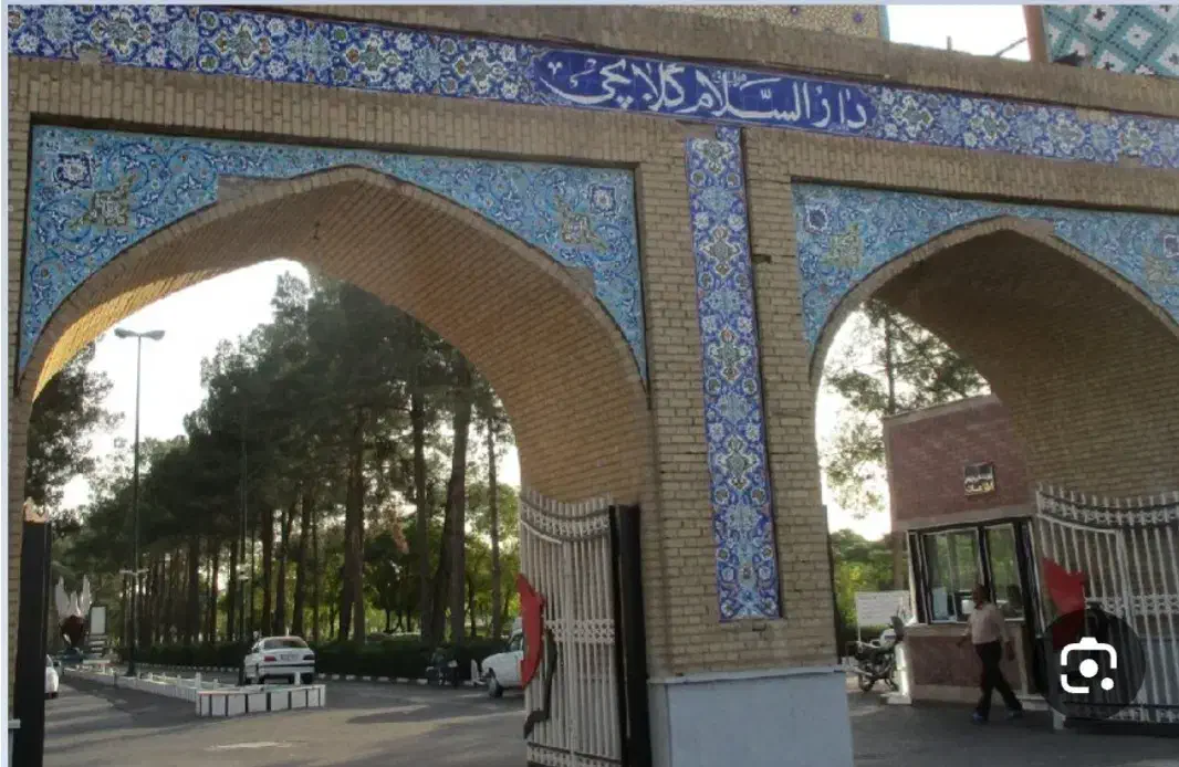 فروش زمین ۴ متری در قبرستان دارالسلام|فروش زمین و ملک کلنگی|کاشان, قبرستان دارالسلام|دیوار