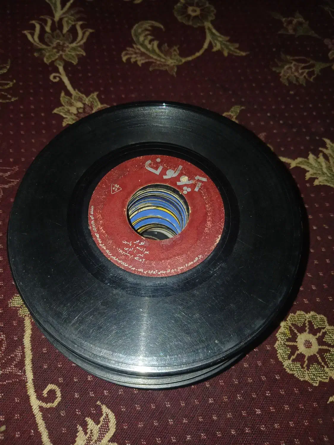 گرام|کلکسیون اشیاء عتیقه|رشت, شهرک صنعتی|دیوار