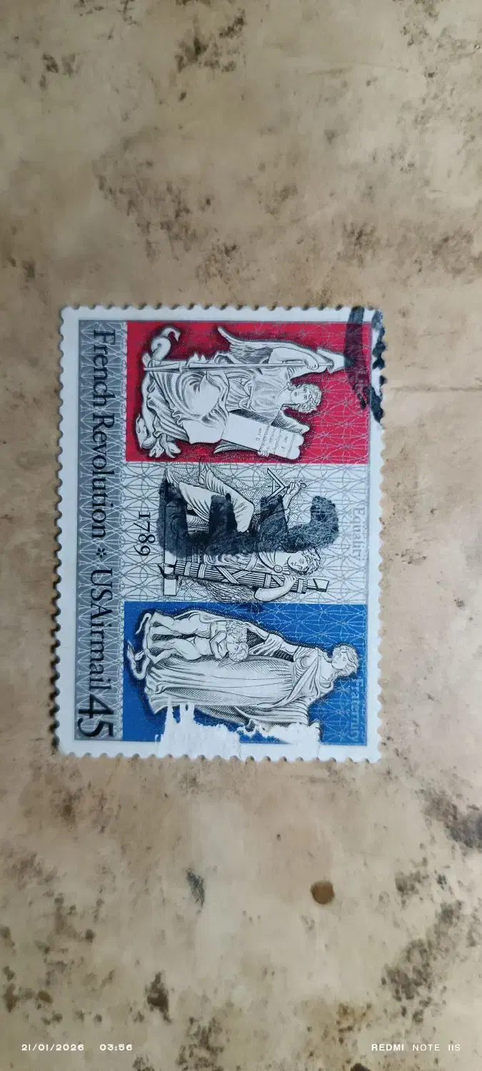 آگهی تمبز|کلکسیون سکه، تمبر، اسکناس|قدس, شهر‌قدس|دیوار