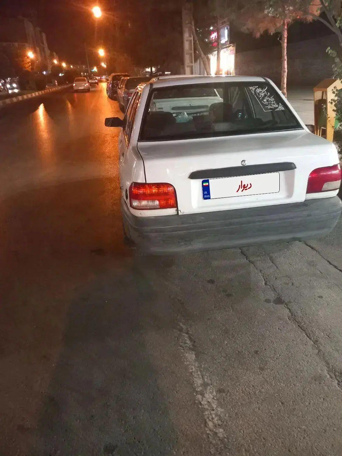 پراید مدل 85طبق کارشناسی|خودرو سواری و وانت|مشهد, شریف|دیوار