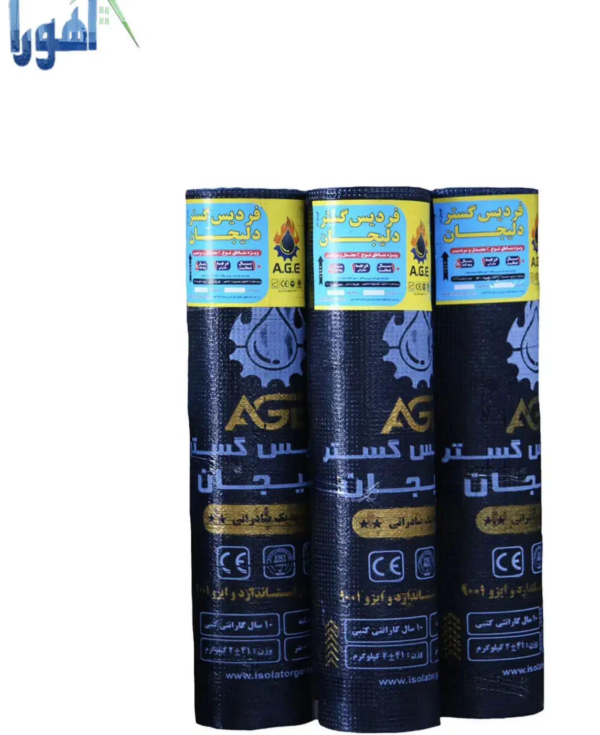 اجرای ایزوگام قیروگونی واسفالت. اقساط بلند مدت|خدمات پیشه و مهارت|نجف‌آباد, شریعتی|دیوار