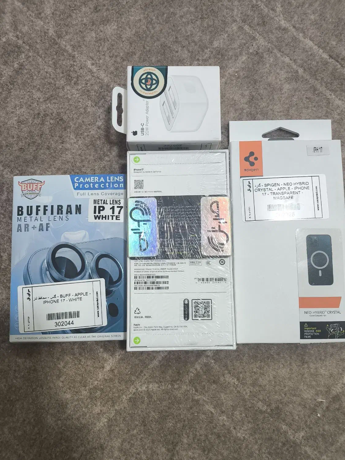 17 normal آکبند|موبایل|قم, آلوچو|دیوار