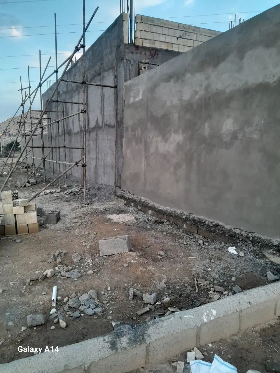 بنا‌ هستم‌ سیمانکار|خدمات پیشه و مهارت|جم, |دیوار