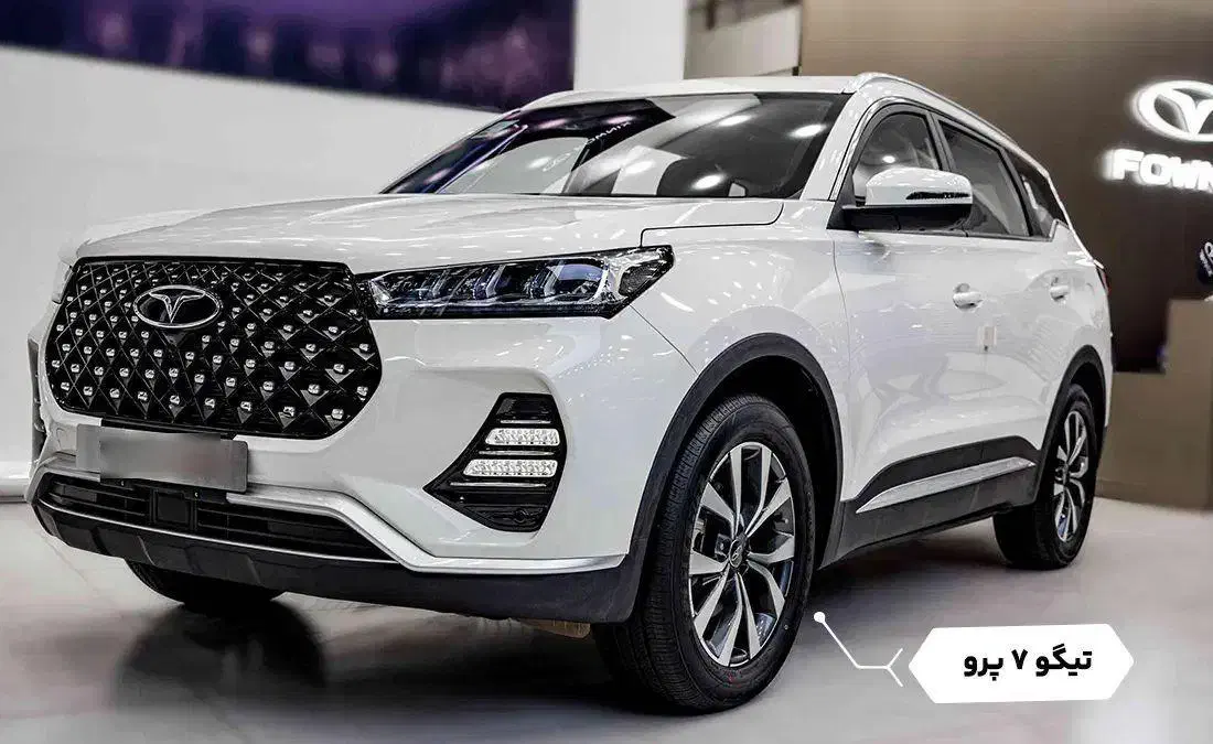 تیگو7پرو|خودرو سواری و وانت|بوشهر, |دیوار