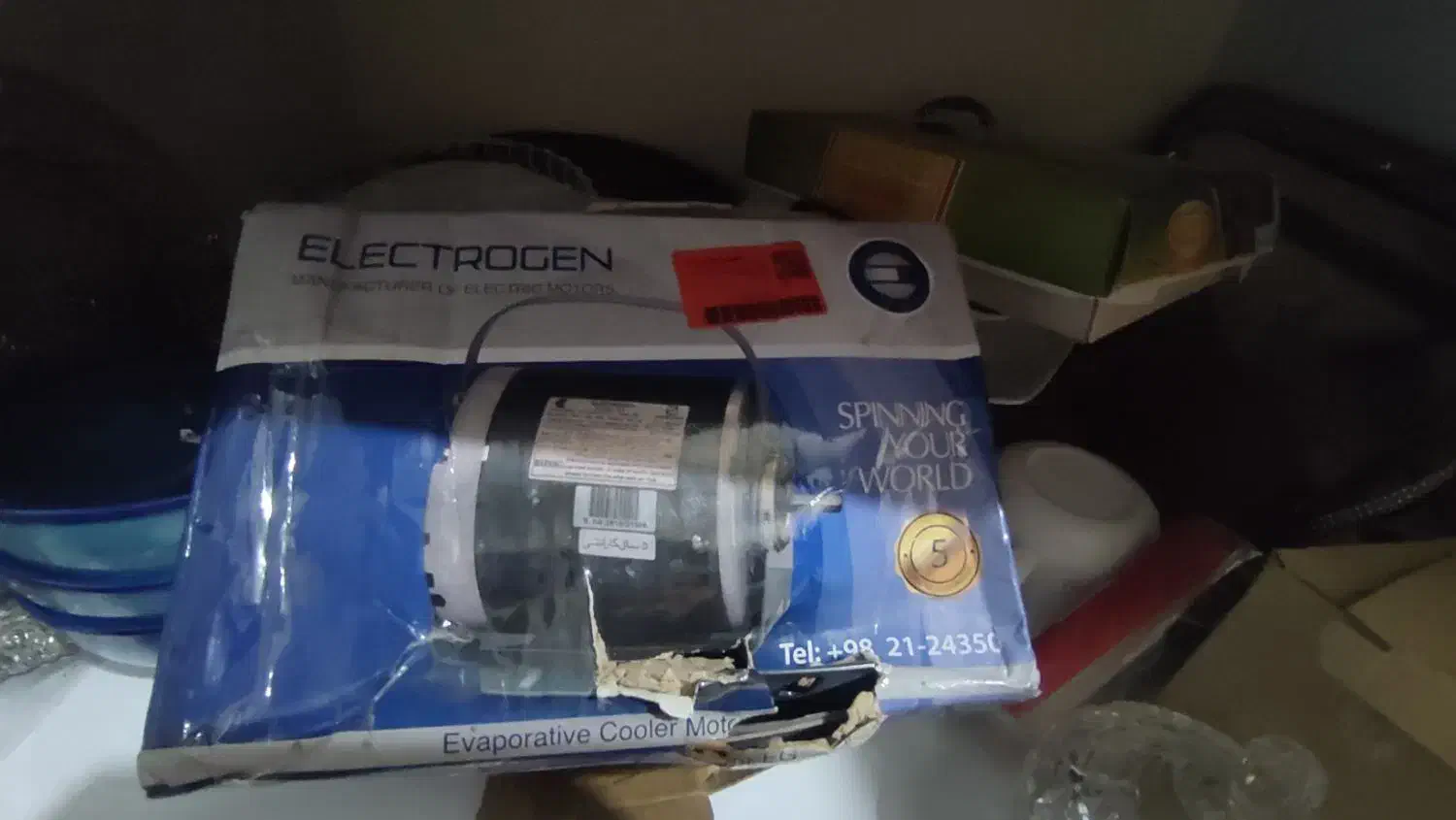 دینام کولر|کولر آبی|تهران, شهرک فردوس (حسینی)|دیوار