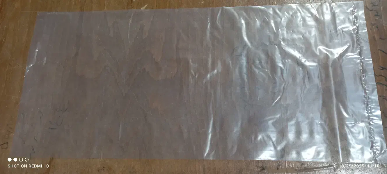 تولیدی پلاستیک زباله رکابی نایلون|عمدهفروشی|مشهد, شهید احمدی روشن|دیوار