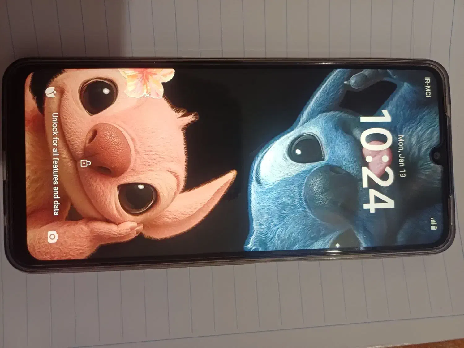 poco c 71|موبایل|ارومیه, |دیوار