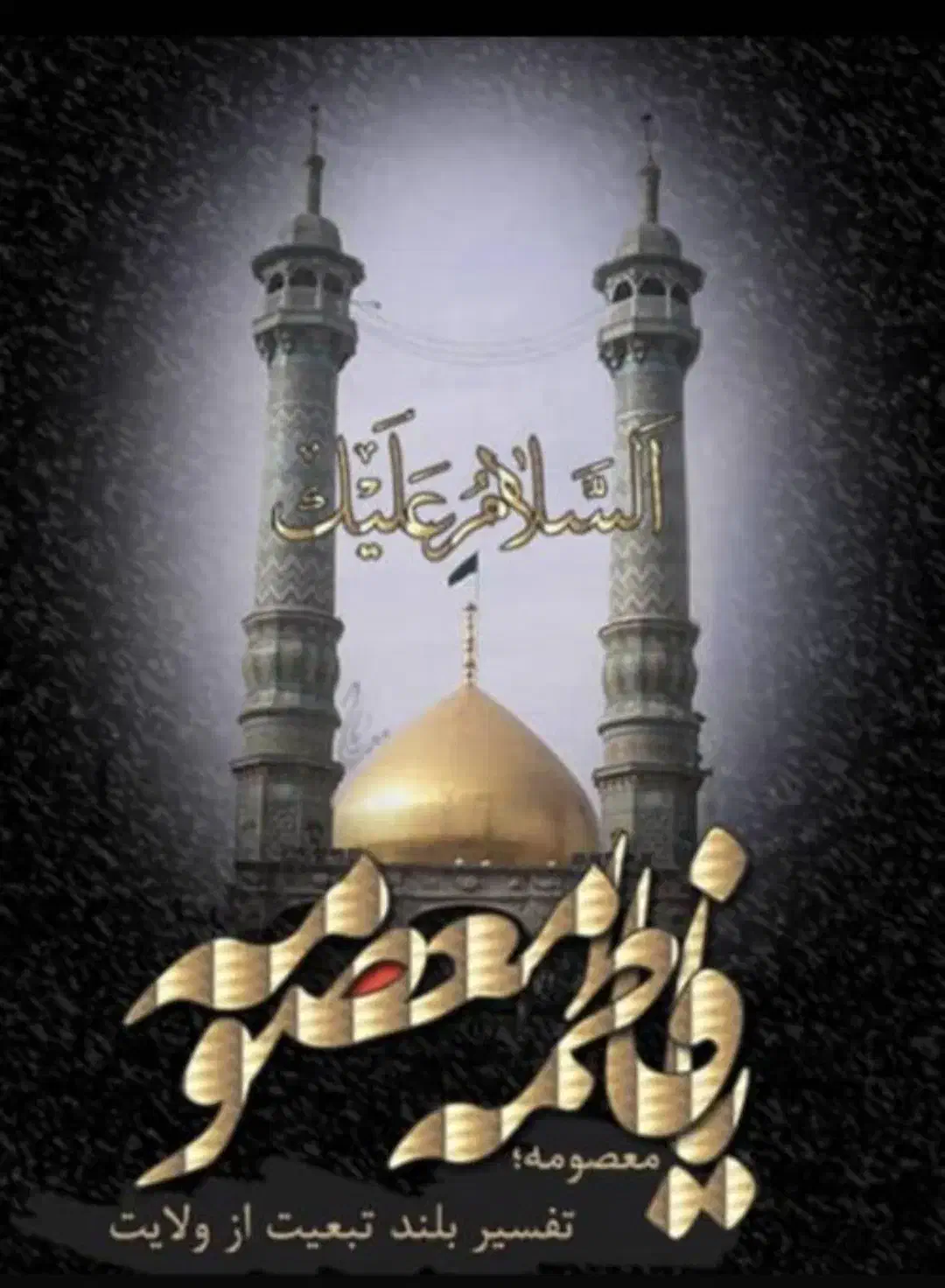 اجاره محل|اجارهٔ دفتر کار، اتاق اداری، مطب|قم, مهدیه|دیوار