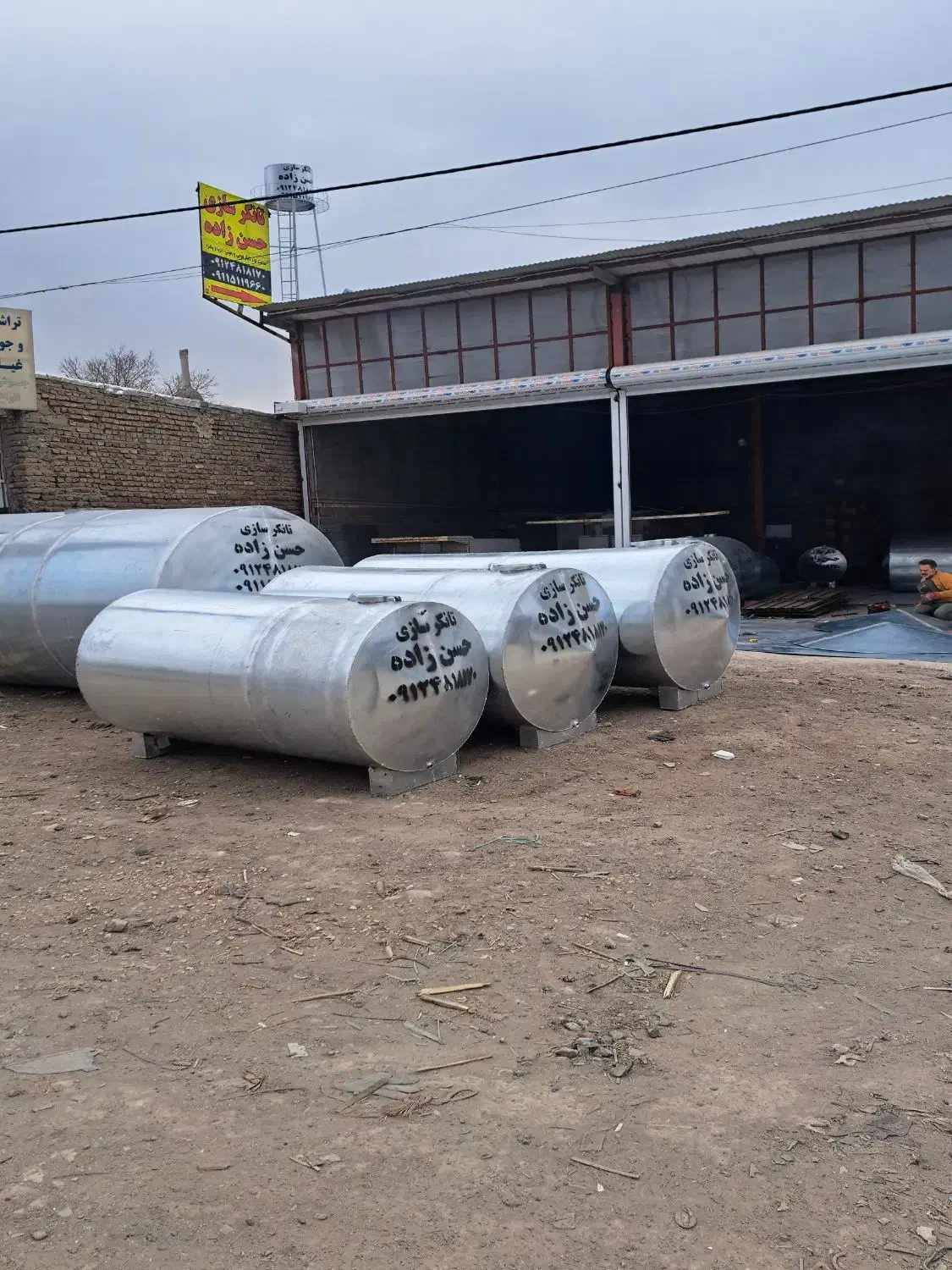 تانکر|مصالح و تجهیزات ساختمان|قزوین, |دیوار