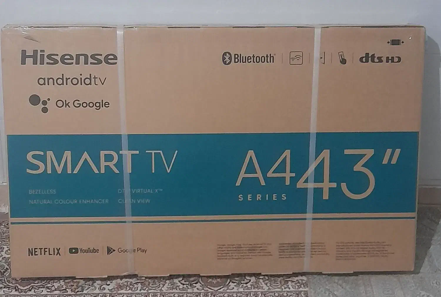 یخچال تلوزیون|یخچال و فریزر|گرمی, |دیوار