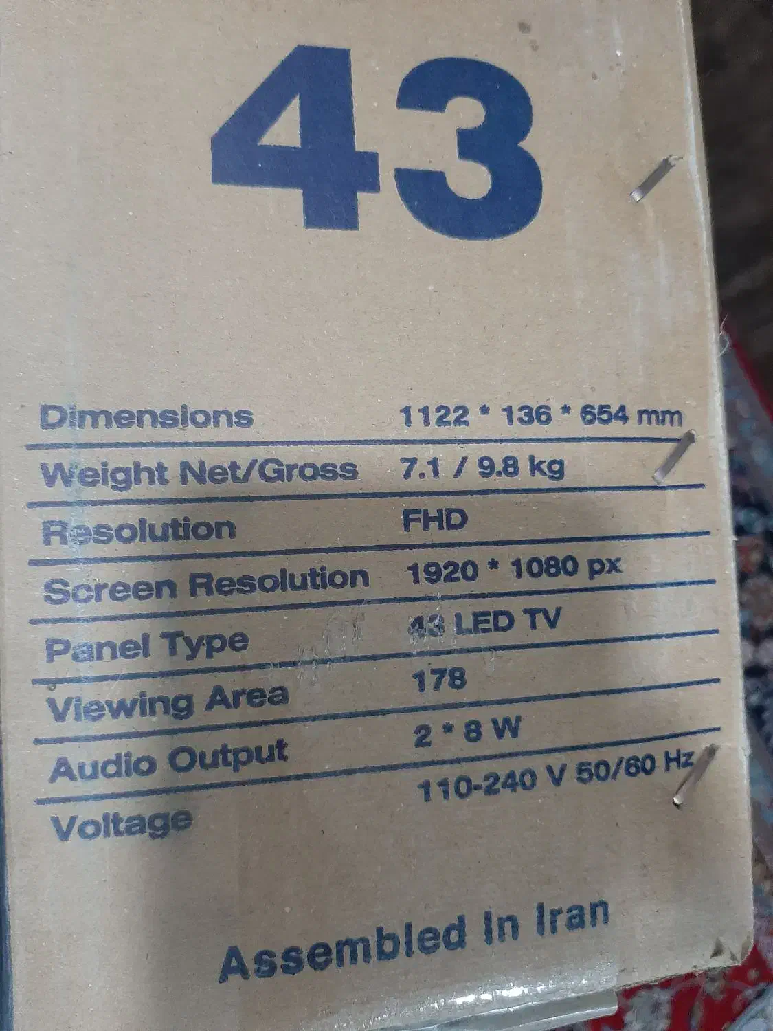 تلفزیون led 43|تلویزیون و پروژکتور|اهواز, پردیس|دیوار