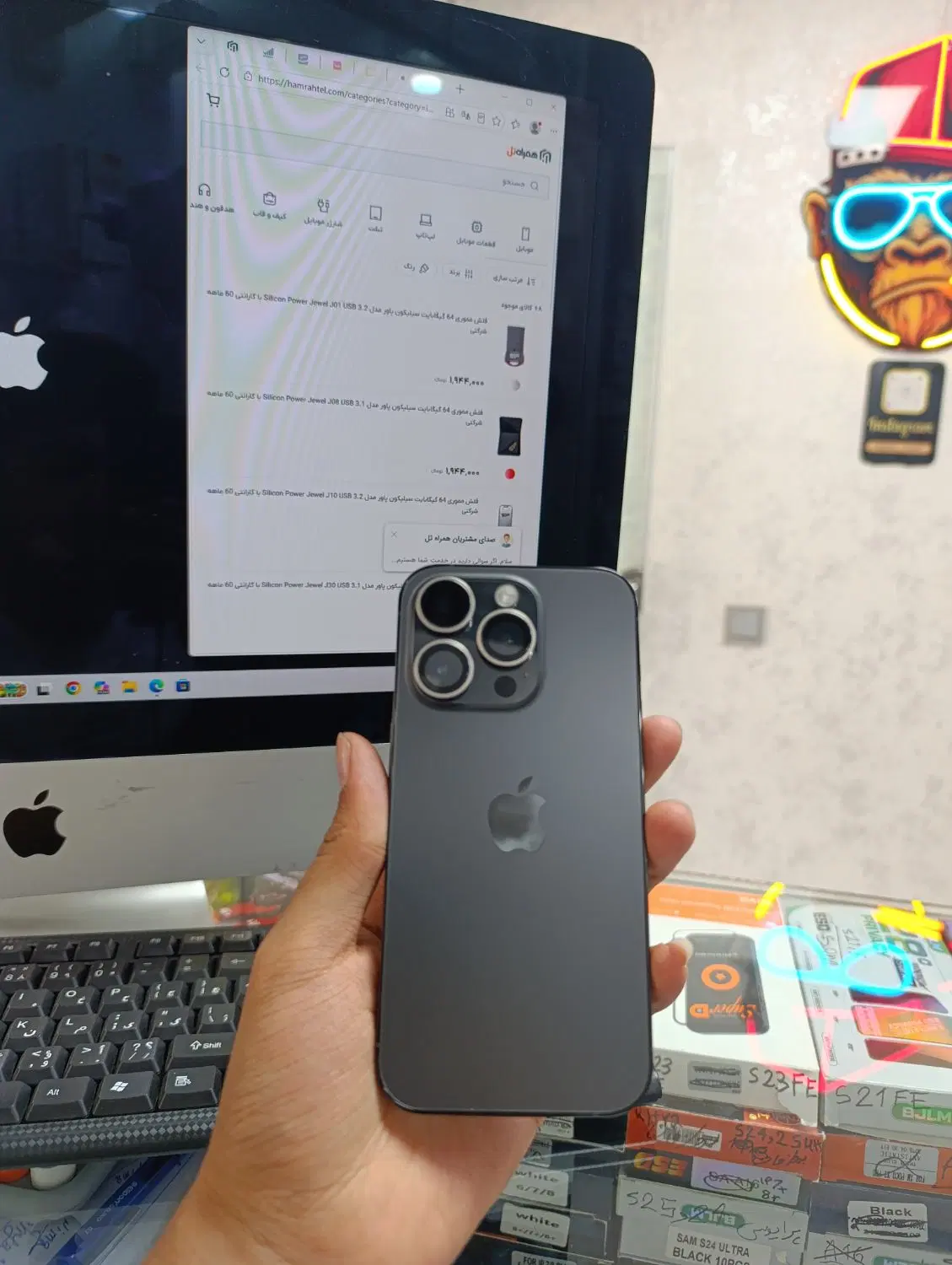 14pro|موبایل|سنندج, |دیوار