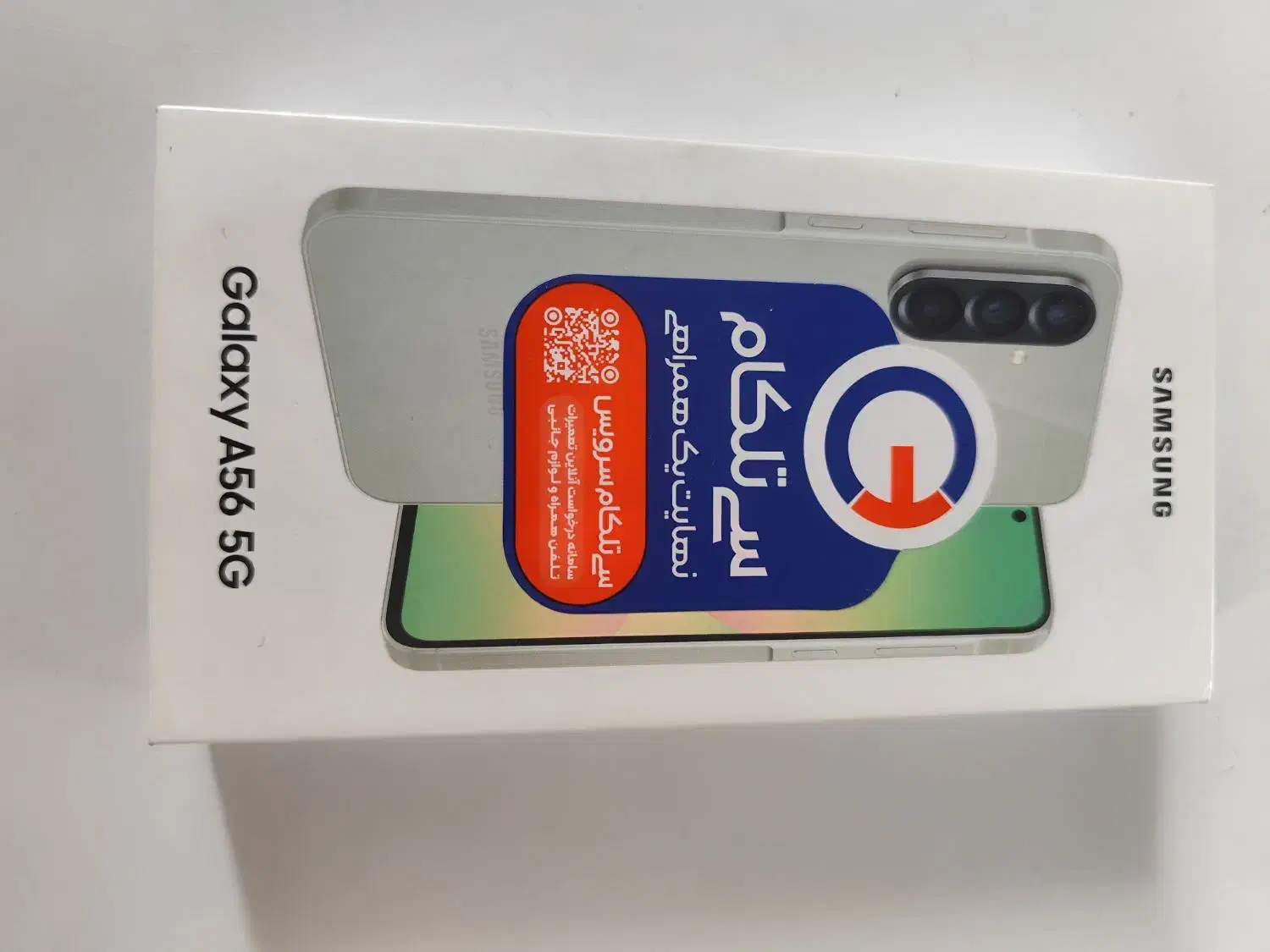 a56 سامسونگ|موبایل|داراب, |دیوار