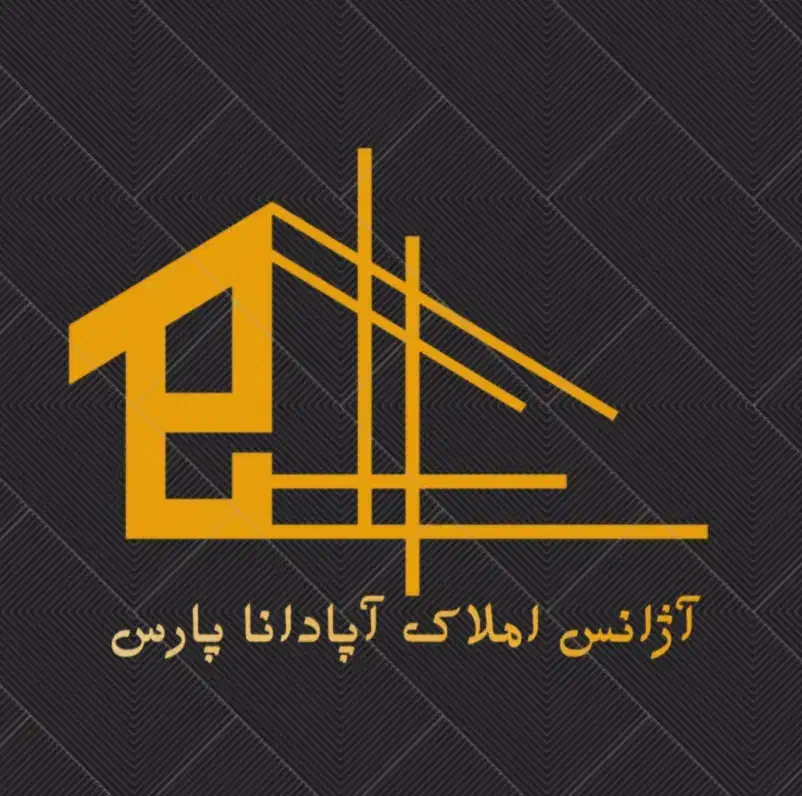 طبقه اول مجتمع بهارستان|فروش آپارتمان|شیراز, فرگاز|دیوار