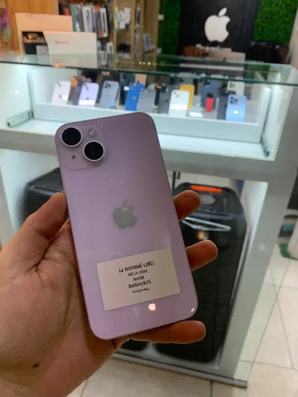 ۱۴ نرمال ۱۲۸ با رجیستر به قیمت۱۳ نرمال|موبایل|ارومیه, |دیوار