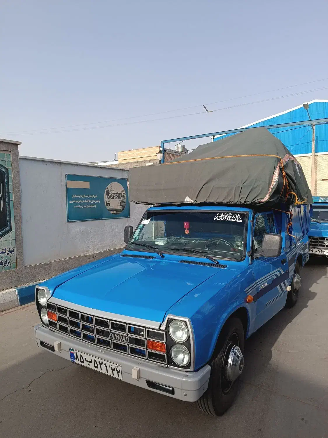 نیسان بار نیشابور مشهد تهران سبزوار|خدمات حمل و نقل|نیشابور, امام خمینی|دیوار