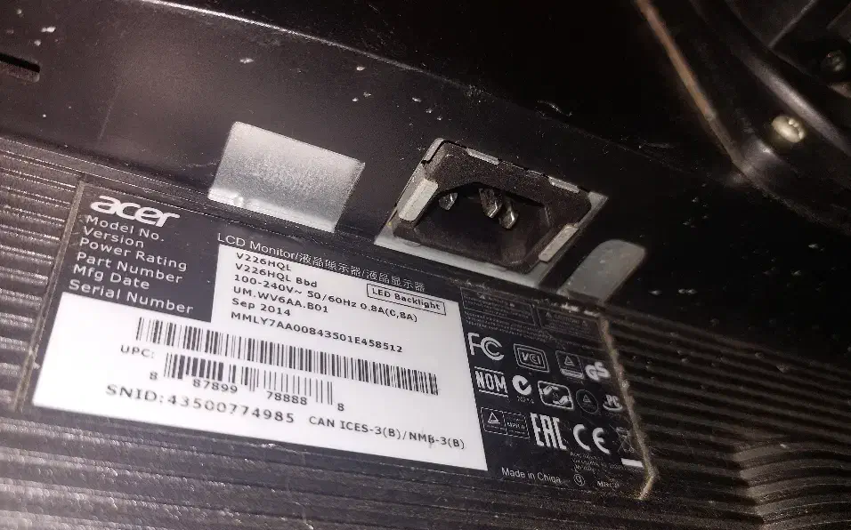 مانیتور ۲۴ اینچ Acer + پایه|قطعات و لوازم جانبی رایانه|اردکان, |دیوار