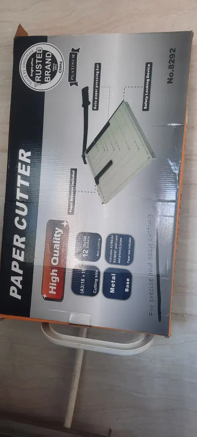 کاتر کاغذ axیا برش دهنده کاغذ مناسب کافی نت اداره|لوازم التحریر|کرمان, |دیوار