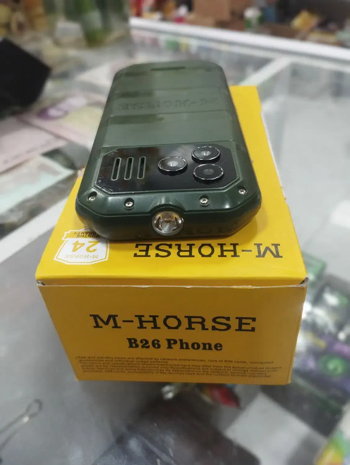 گوشی نظامی|موبایل|بیرجند, |دیوار