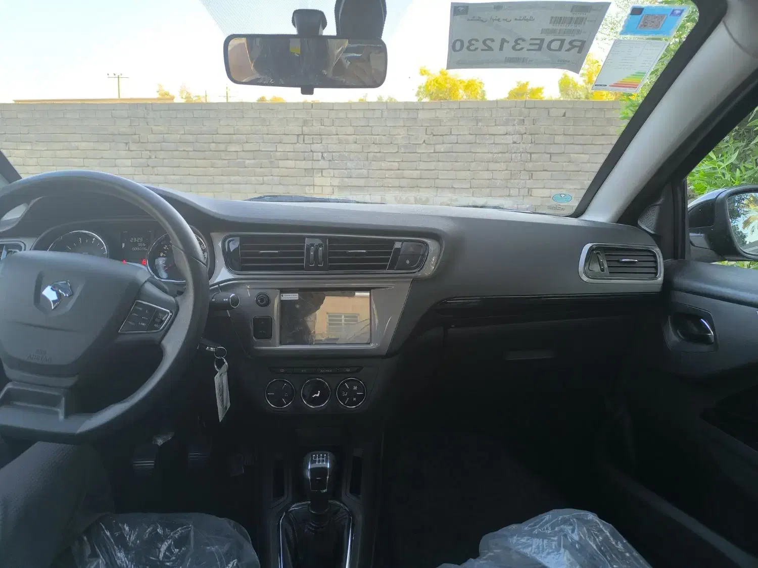 تارا v1p حاجی آباد|خودرو سواری و وانت|بندرعباس, |دیوار