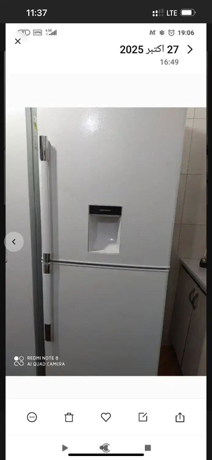 جارو برقی.  یخچال تامین اجتماعی|سیستم صوتی خانگی|کرمانشاه, |دیوار