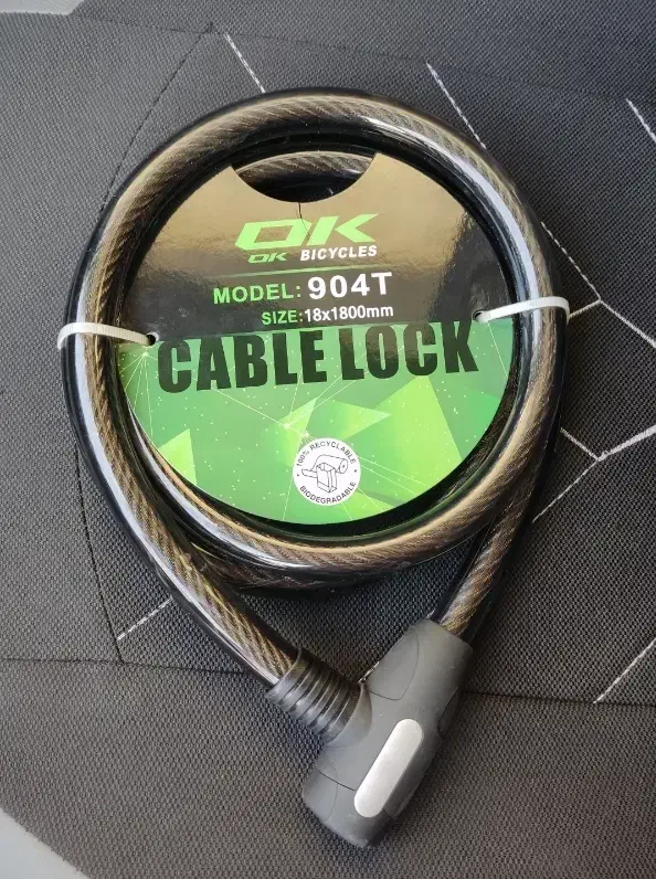 قفل موتور گمشده|اشیا|اصفهان, باغ فدک|دیوار