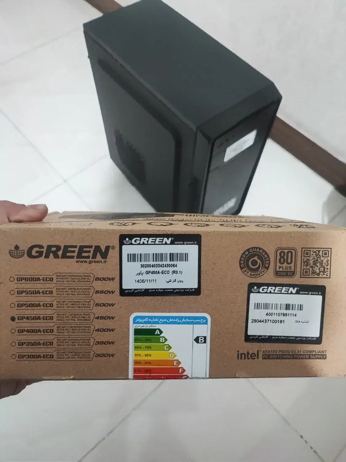 پاور ۴۵۰ گرین green power eco کیس گرین هما green|قطعات و لوازم جانبی رایانه|تهران, نیاوران|دیوار