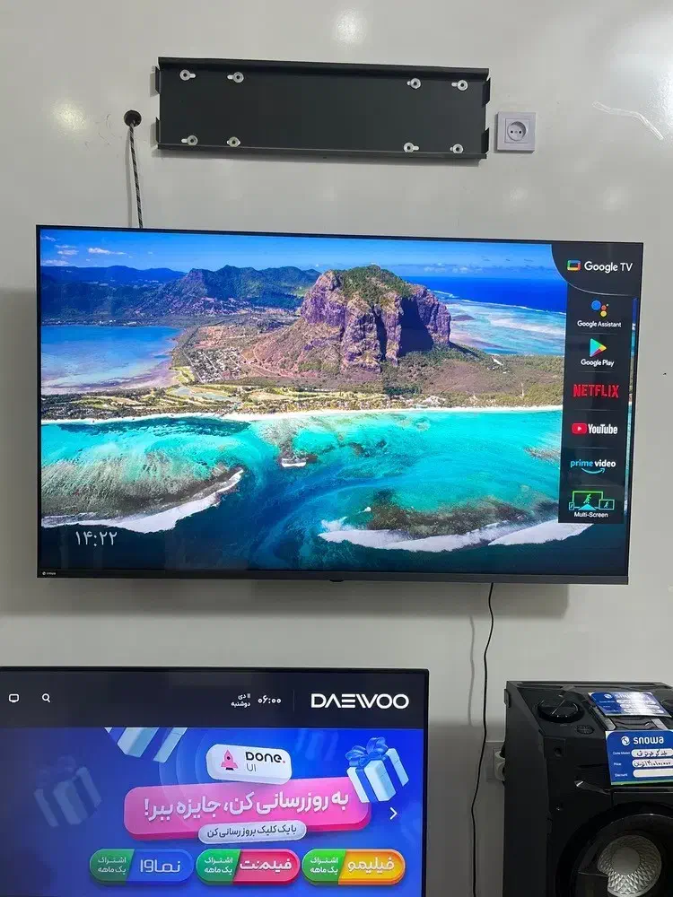 تلوزیون هوشمند 65 کیو ال ای دی|تلویزیون و پروژکتور|سنندج, |دیوار