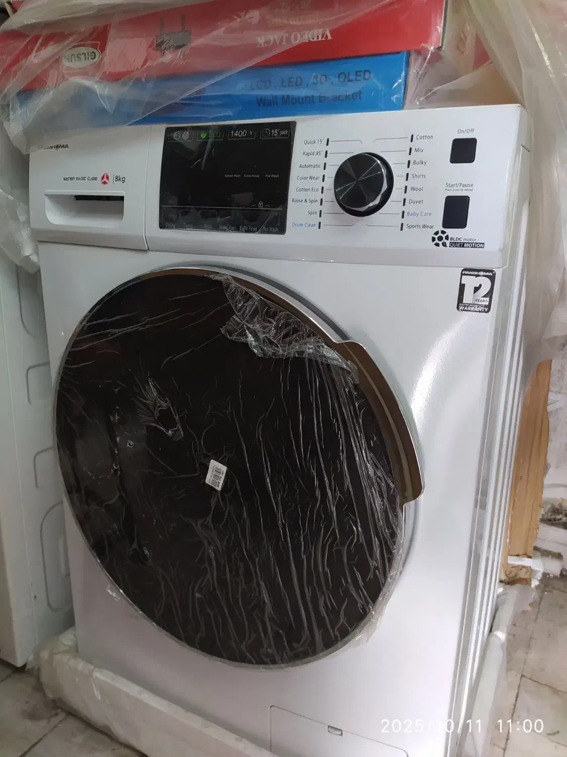 لباسشویی پاکشوما مدل ۲۰۸۰۱.. اینورتر.|ماشین لباسشویی و خشککن لباس|رشت, بازار|دیوار