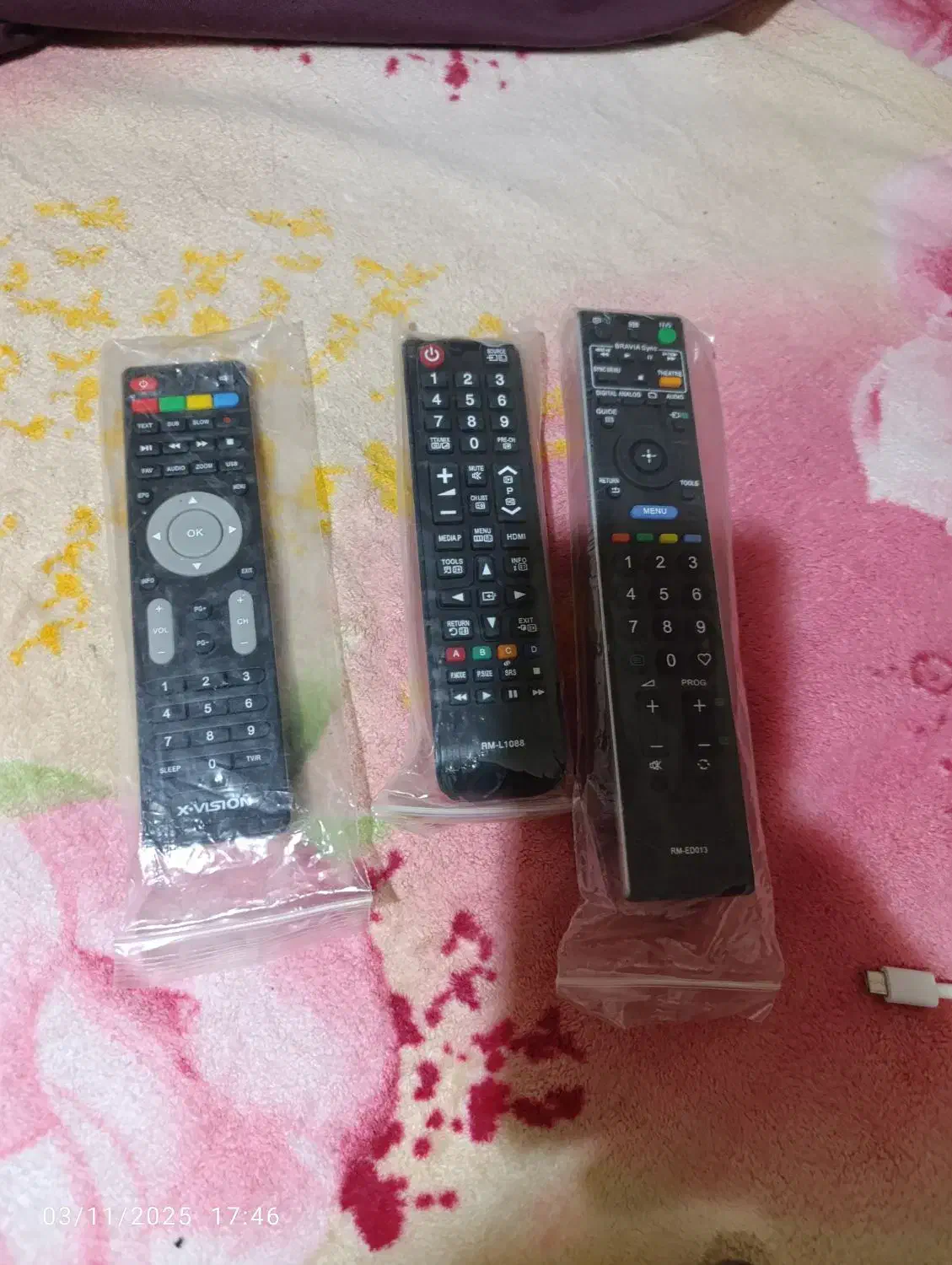 کنترل تلویزیون|تلویزیون و پروژکتور|تهران, خلیج فارس|دیوار