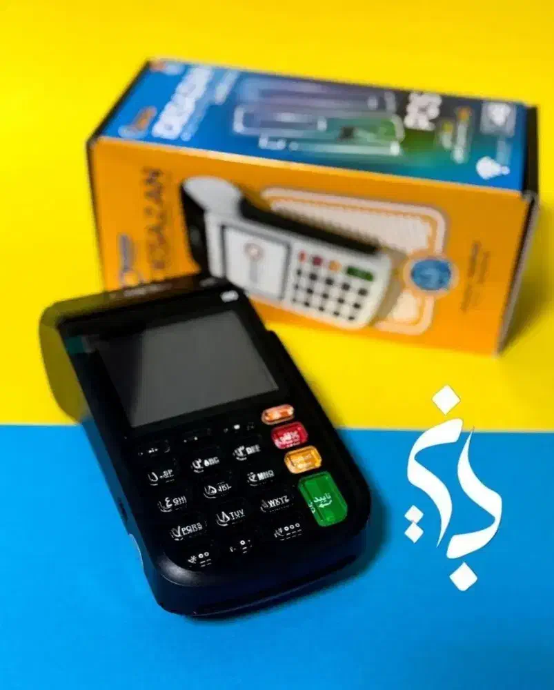 شرکت کارتخوان سیار گلستان پوز، خانم بذرافشان|فروشگاه و مغازه|گرگان, |دیوار