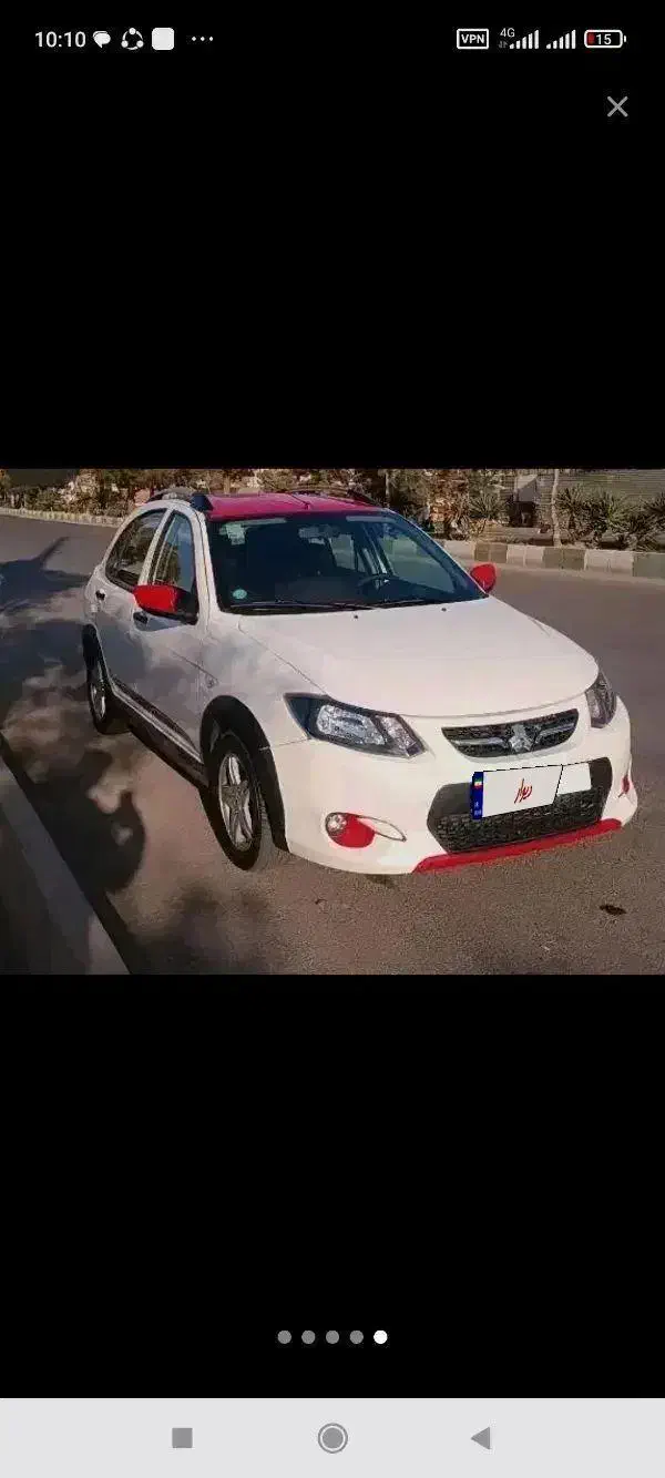 کوییک ۴۰۱ R|خودرو سواری و وانت|اراک, |دیوار