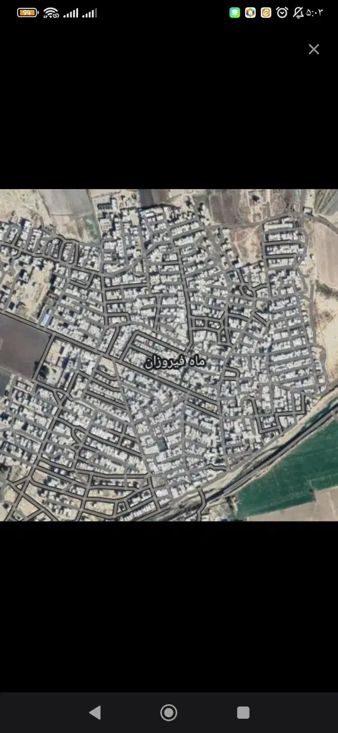 زمین ملکی در ماه فیروزان|فروش زمین و ملک کلنگی|شیراز, ماه فیروزان|دیوار