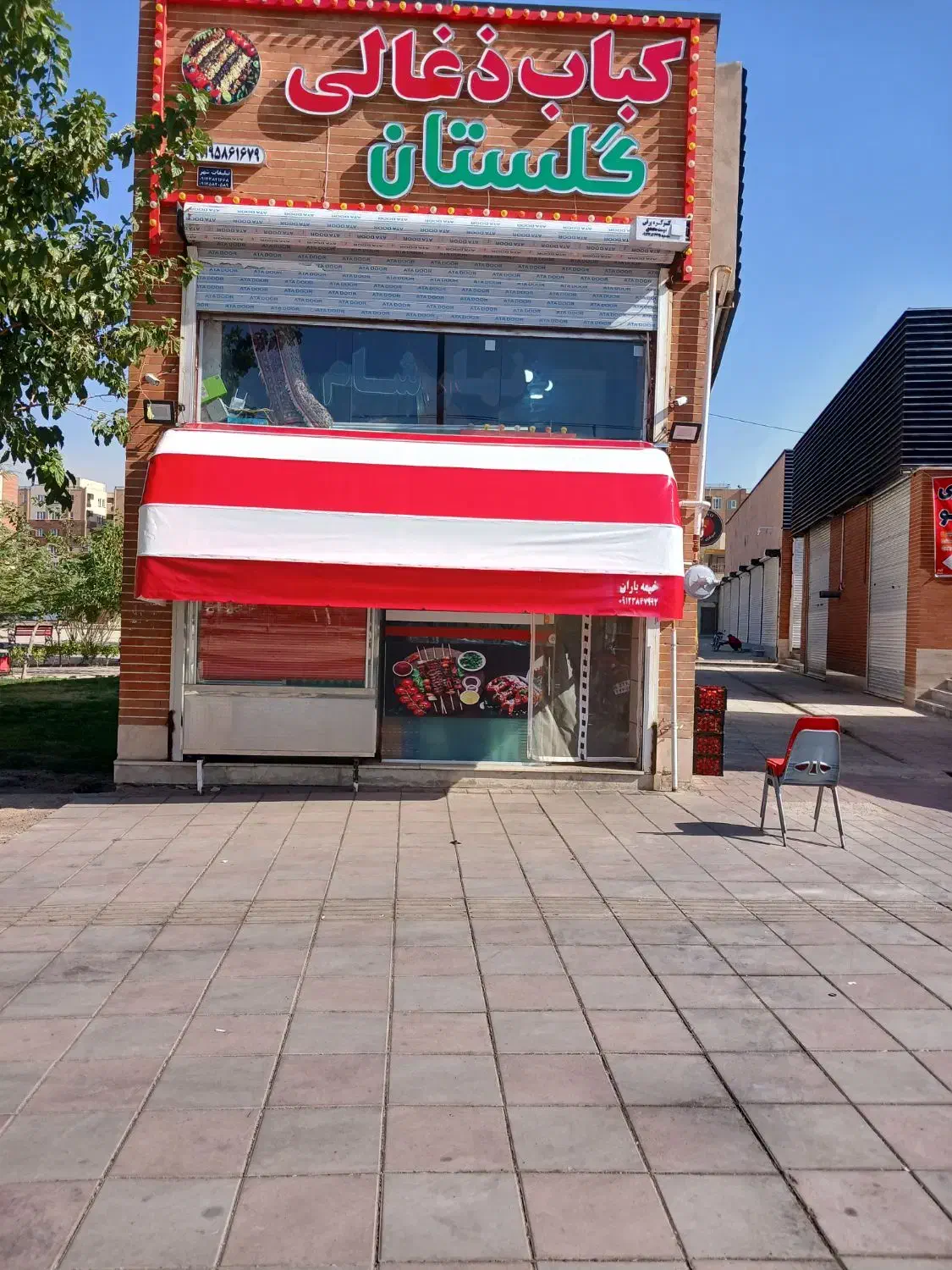 خیمه سایبان باران|فروشگاه و مغازه|ابهر, |دیوار