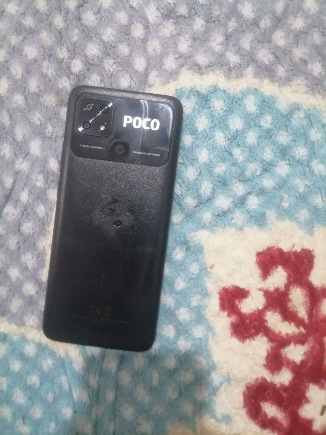 گوشی|موبایل|اسیر, |دیوار