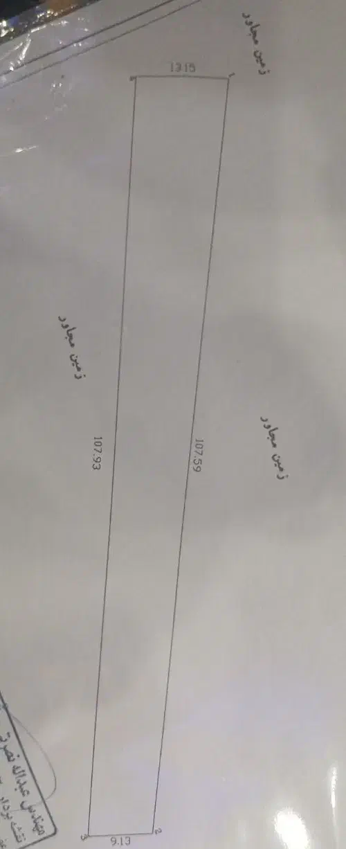 زمین احمد سرگوراب|فروش زمین و ملک کلنگی|احمدسرگوراب, |دیوار