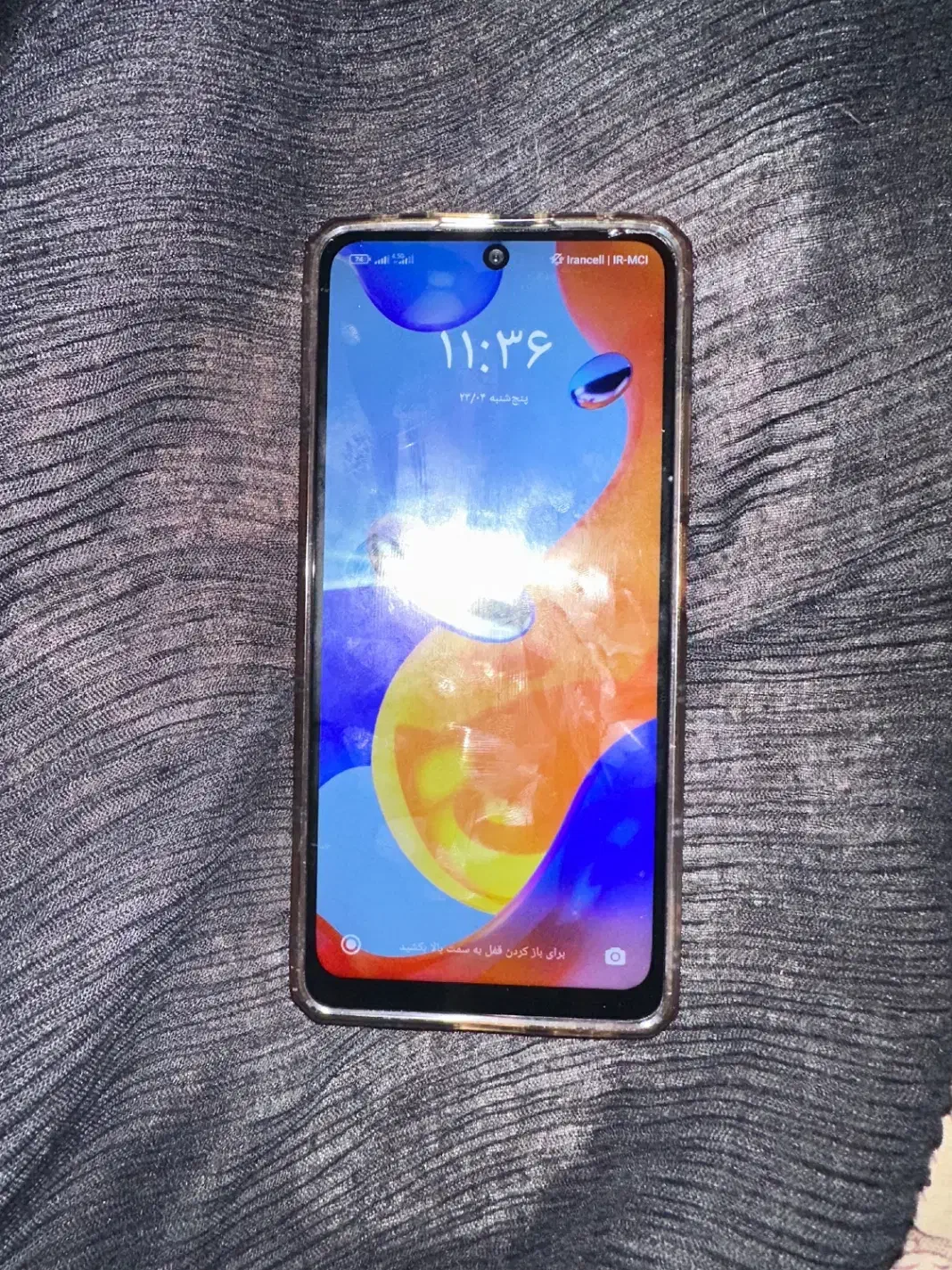 Note 11 pro|موبایل|تربت جام, بوستان وحدت|دیوار