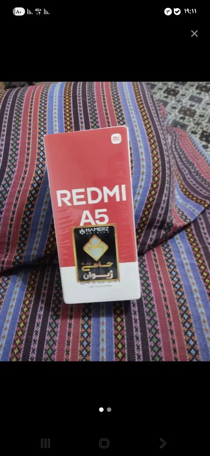 گوشی a5|موبایل|برازجان, |دیوار